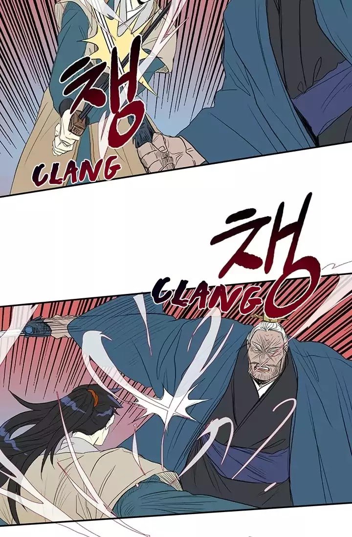 The Scholar's Reincarnation Chapter 74 40